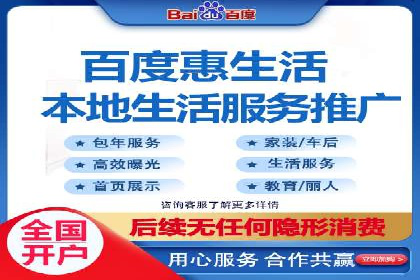案例分析：信息流托管在大数据时代的价值